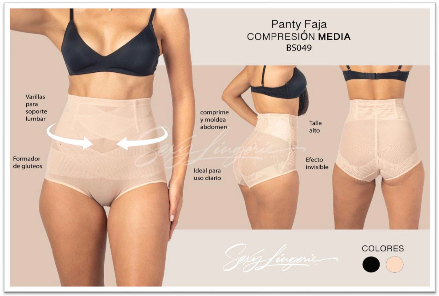 Sexy Columbian Panty Faja with Compression Shape Contouring Fabric