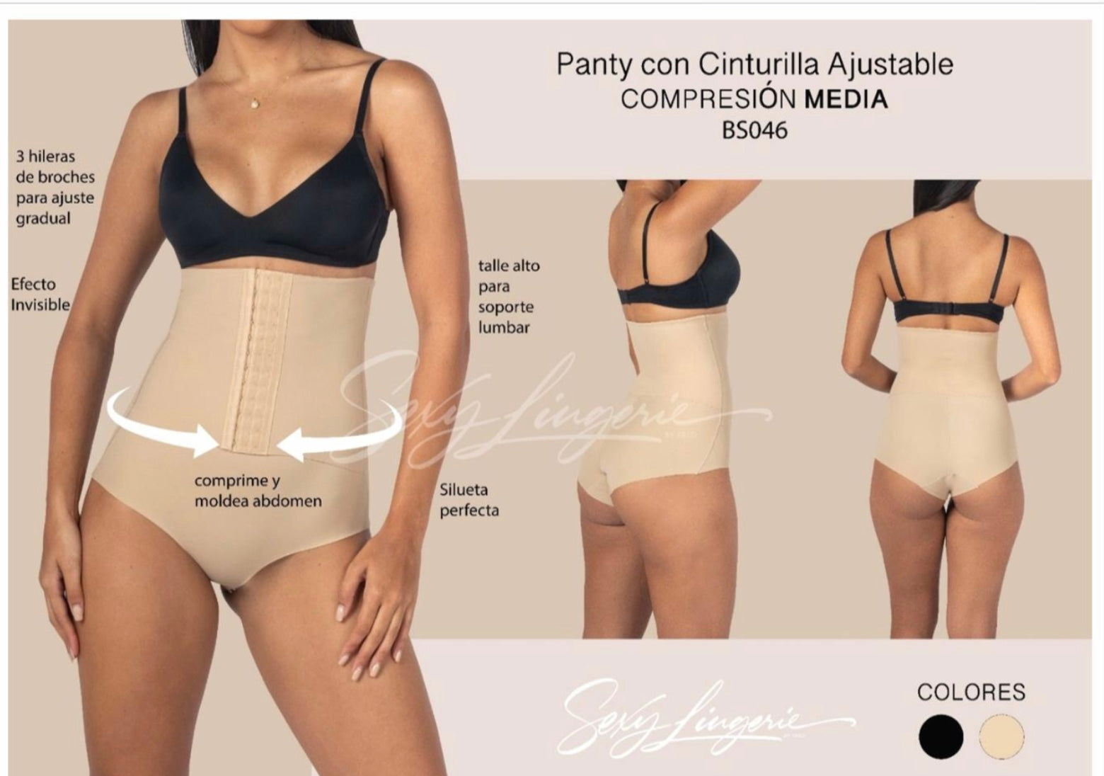 Sexy Columbian Reversible Panty Girdle Faja with Smart Compression Shape Contouring Fabric