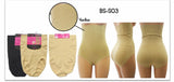 Sexy Columbian Laser Butt Faja with Adjustable Smart Compression Shape Contouring Fabric