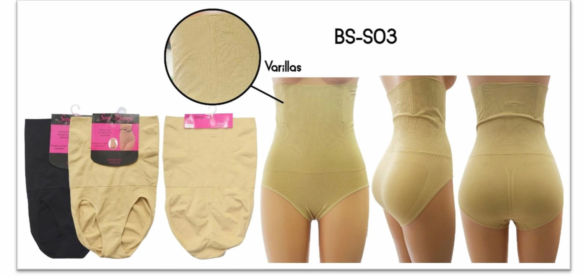 Sexy Columbian Reversible Panty Girdle Faja with Smart Compression Shape Contouring Fabric